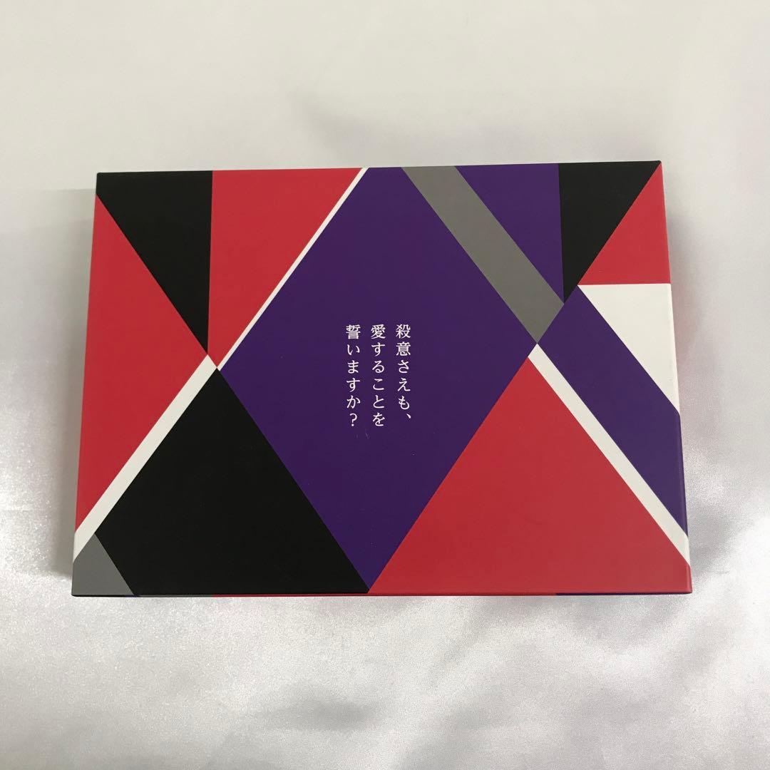 僕のヤバイ妻 DVD-BOX