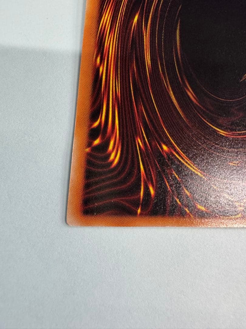 遊戯王　美品クラス　真紅眼の黒竜　レリーフ　アルティメット