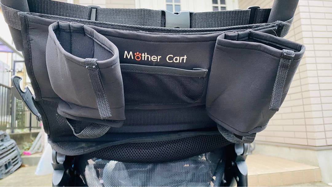 マザーカート　ラプレL 上下段