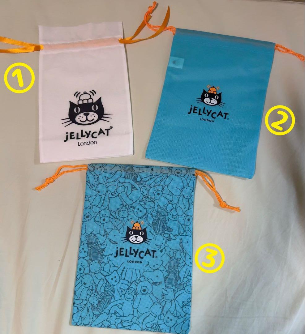 《廃盤品》ジェリーキャット 冬季限定 ニット帽 アボカド ぬいぐるみ