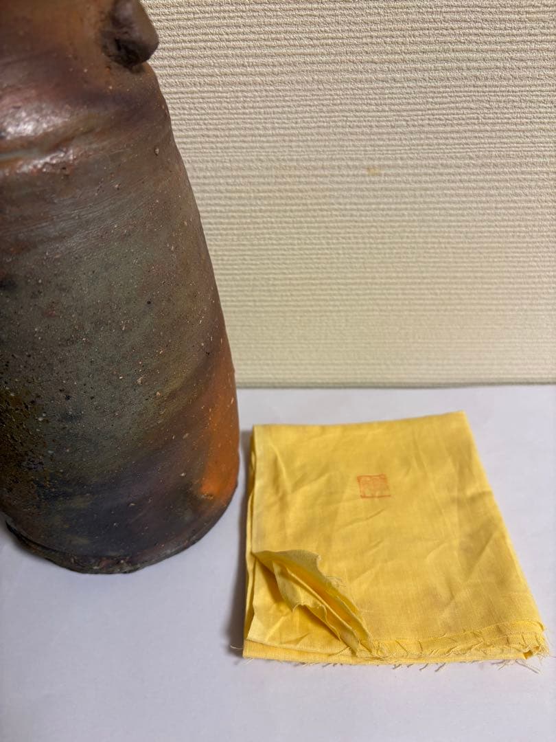 山本陶秀　備前焼　花入