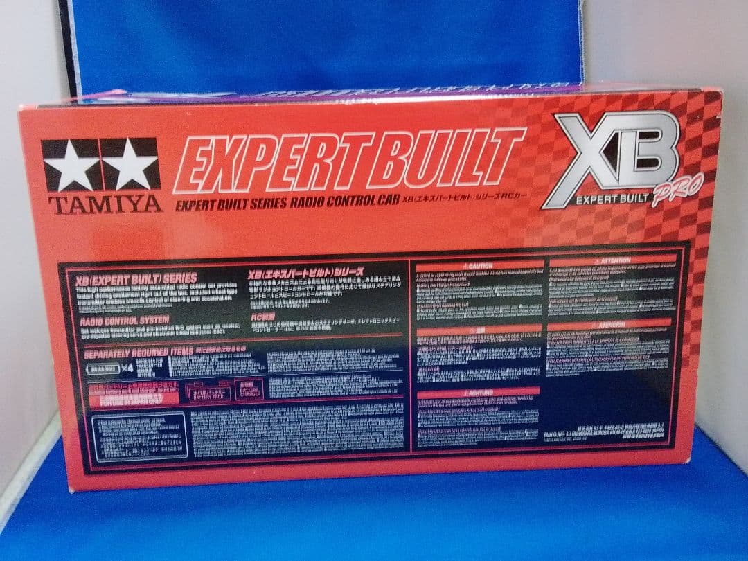 新品 タミヤ フォード ザクスピード カプリ Gr5 ウルト ボディ