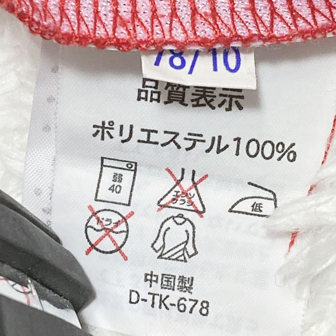 浦和レッズ 1997年 ホーム ユニフォーム Lサイズ アンブロ 直筆サインあり