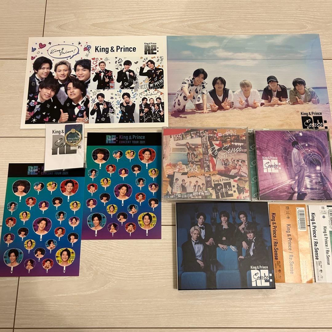 King＆Prince シングルCD DVDアルバム まとめ売り 48点特典付き