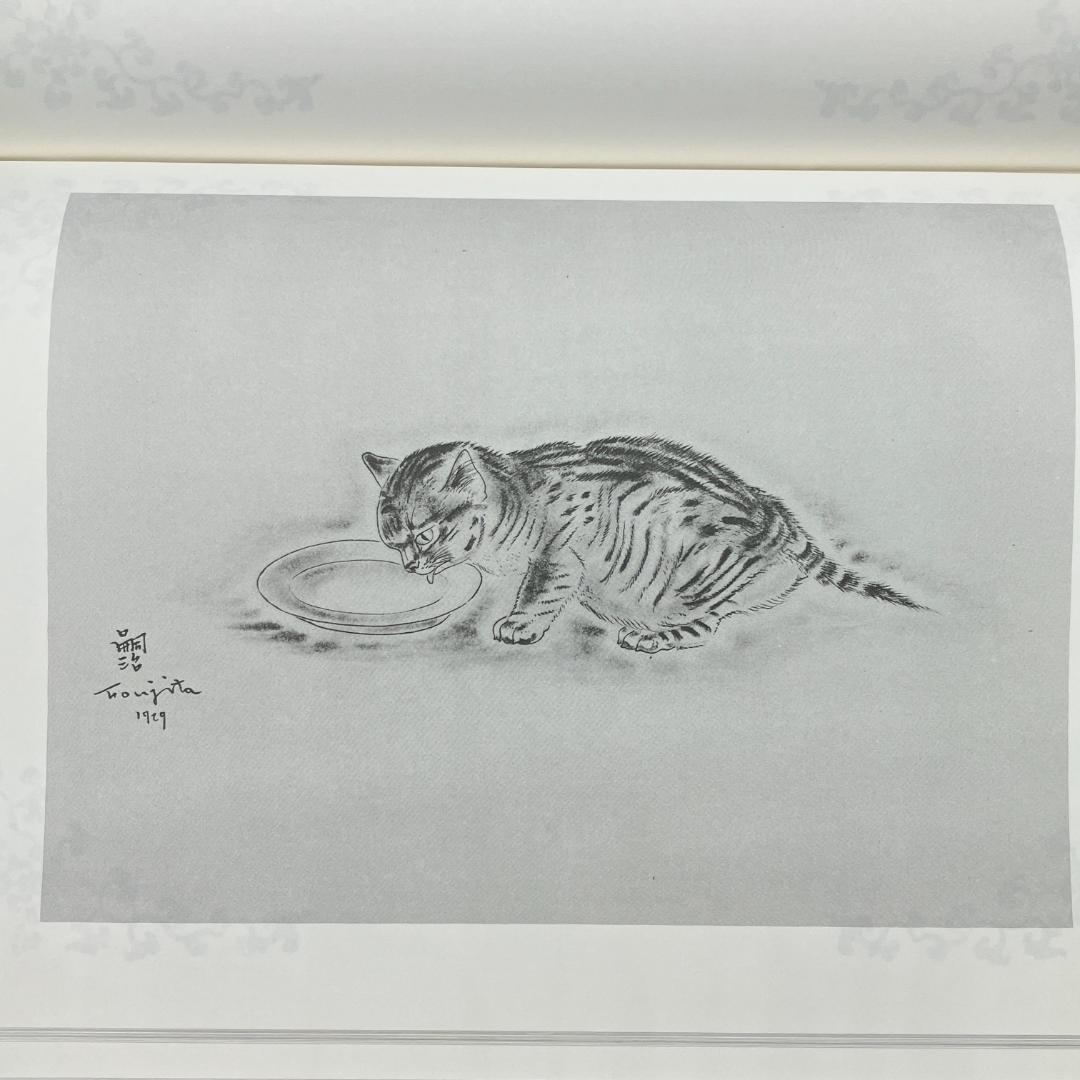 藤田嗣治　画集　猫の本 A Book of Cats　1987年　20点掲載