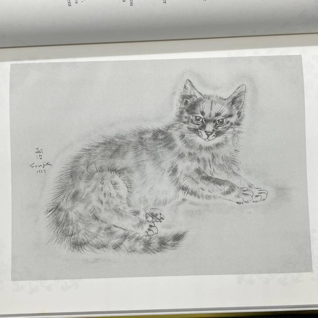 藤田嗣治　画集　猫の本 A Book of Cats　1987年　20点掲載