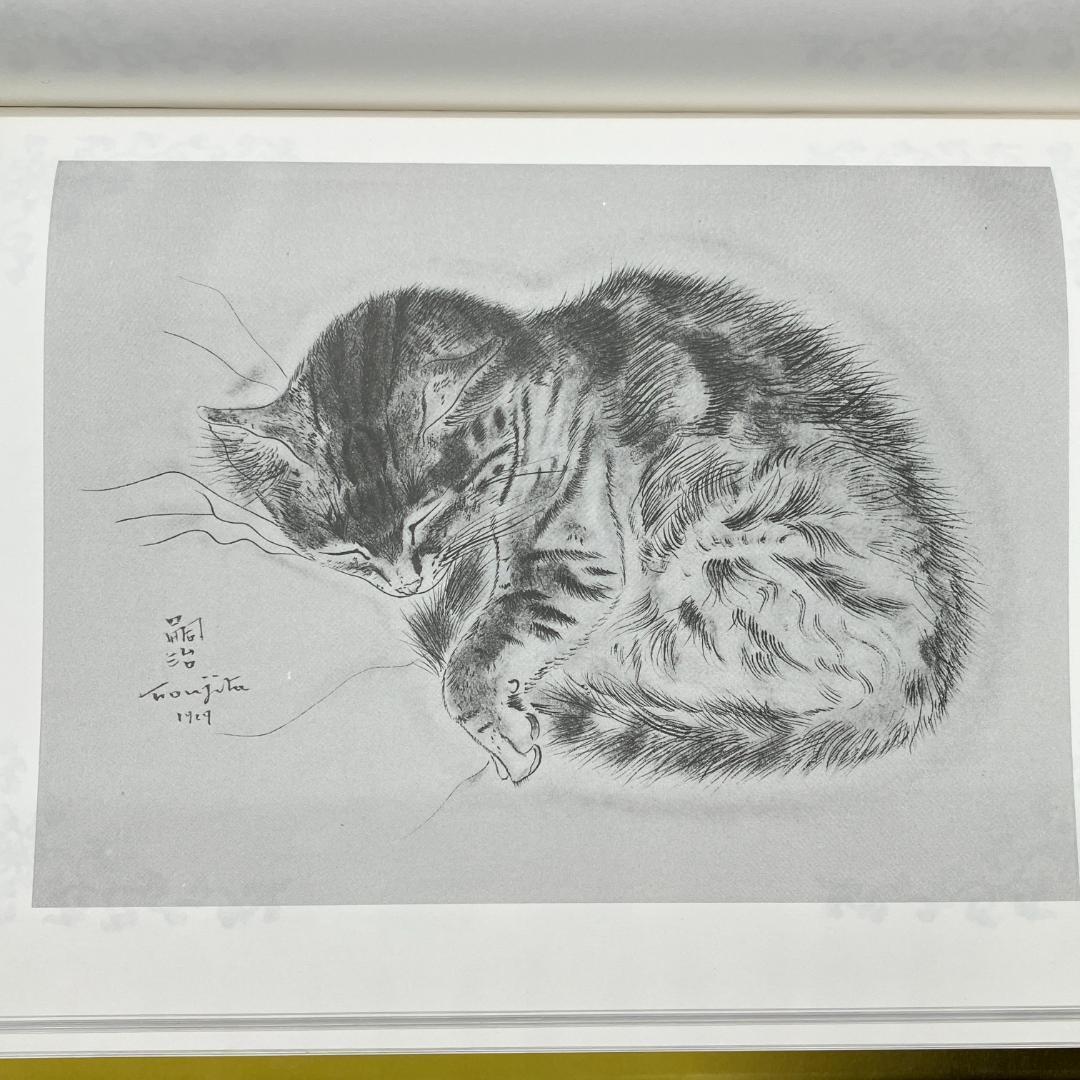 藤田嗣治　画集　猫の本 A Book of Cats　1987年　20点掲載