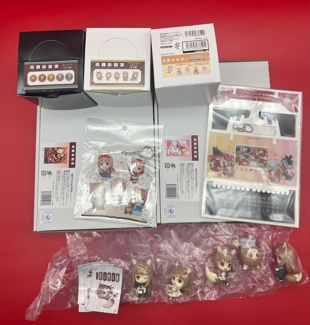 【お得】狼と香辛料　まとめセット　spice and wolf