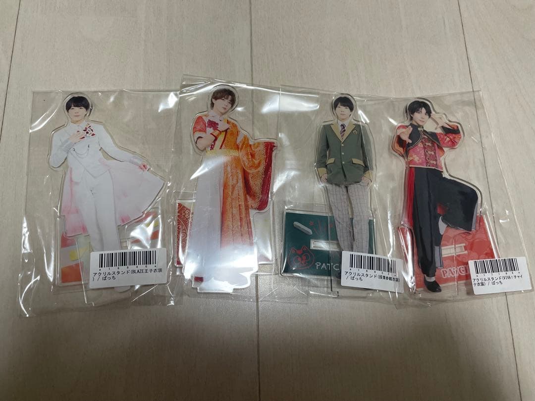 パンダドラゴン　ぱっち　アクリルスタンド