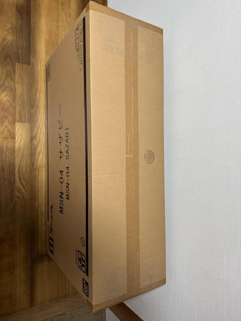 L STRUCTURE　解体匠機　MSN-04 サザビー