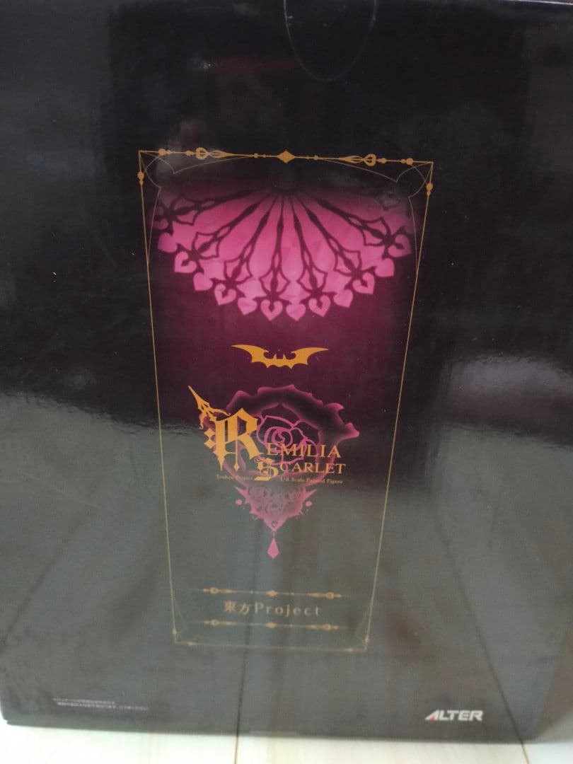 ALTER 東方Project レミリア・スカーレット フィギュア