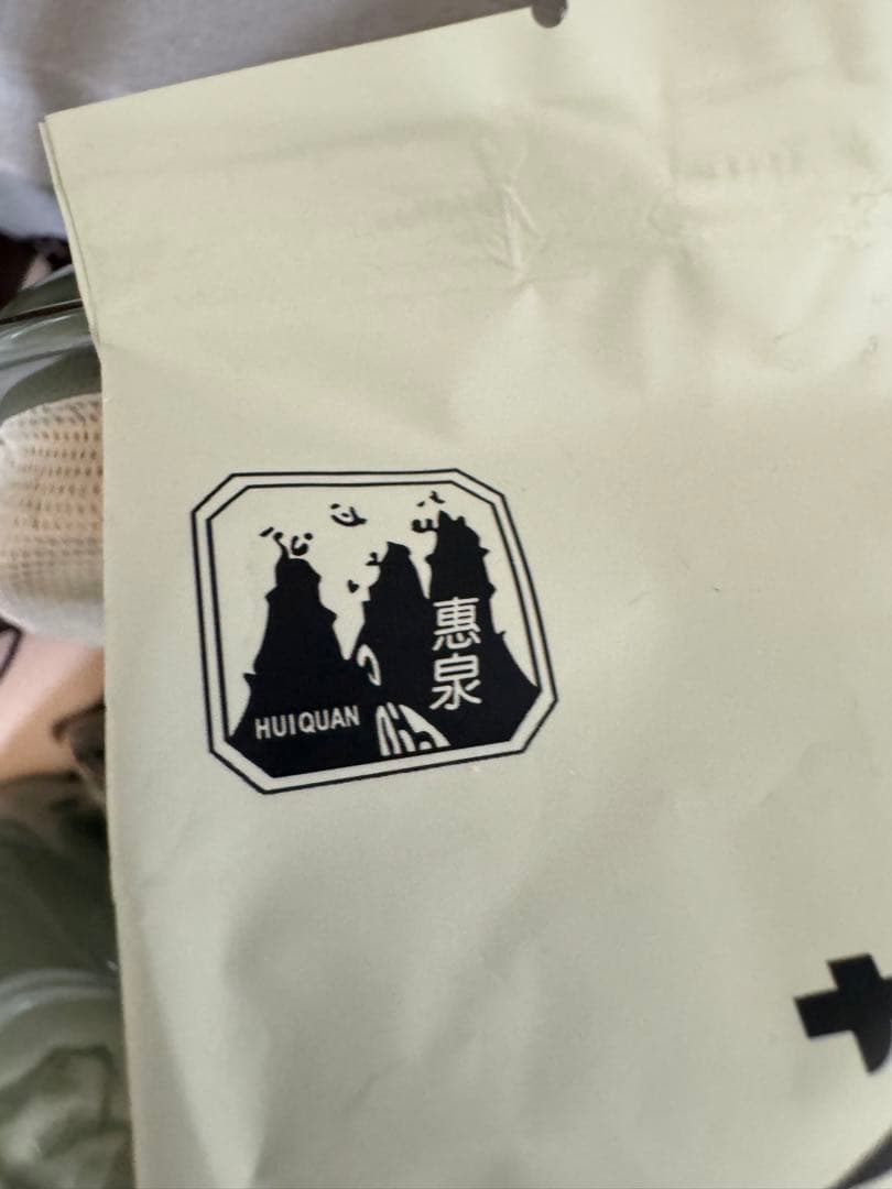 【特級品★希少】中国十大銘茶 碧螺春 へきらしゅんギフトセット