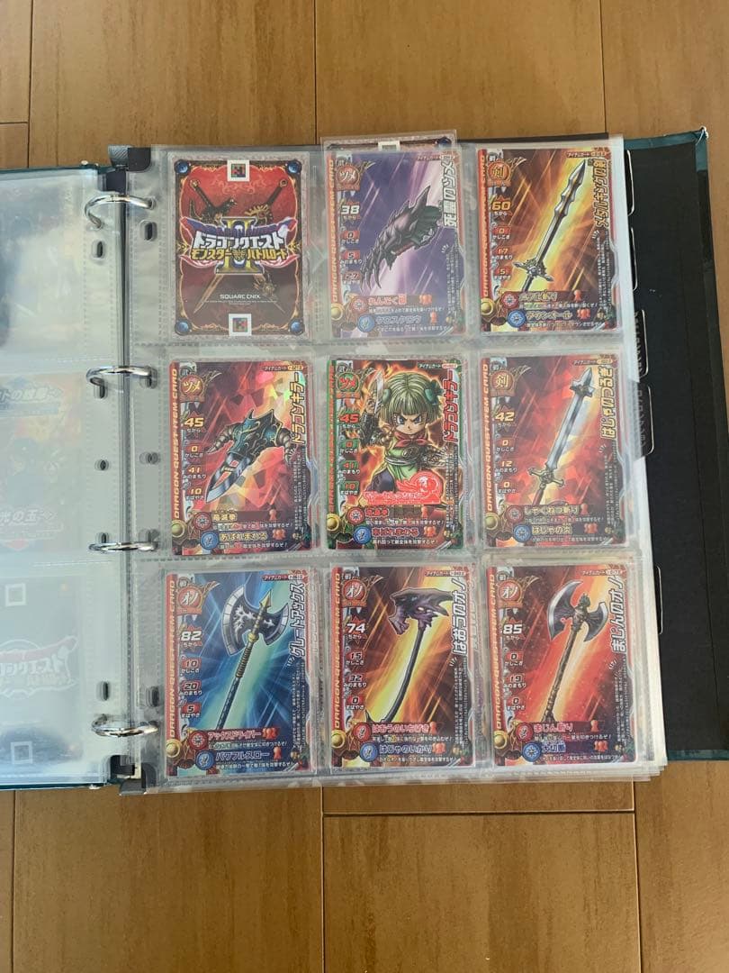 ドラゴンクエストモンスターバトルロード