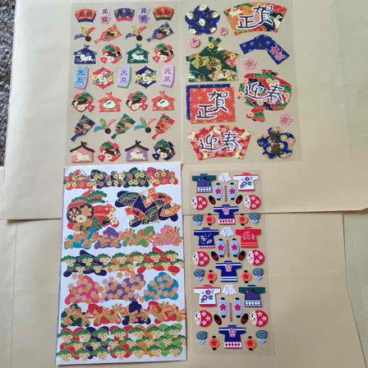 シール大量販売！ 組み合わせ自由 どれでも8枚で300円