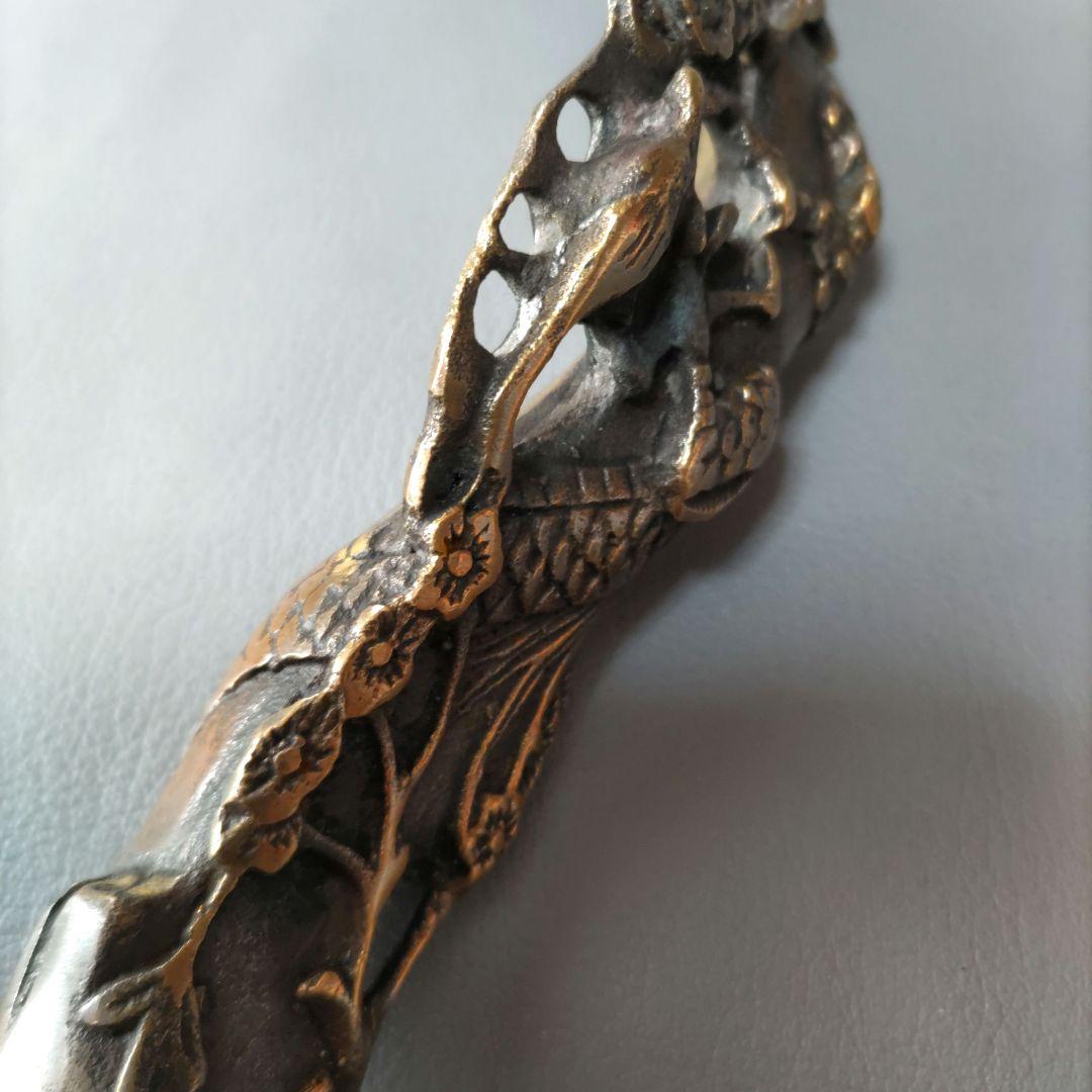 銅製龍置物　如意