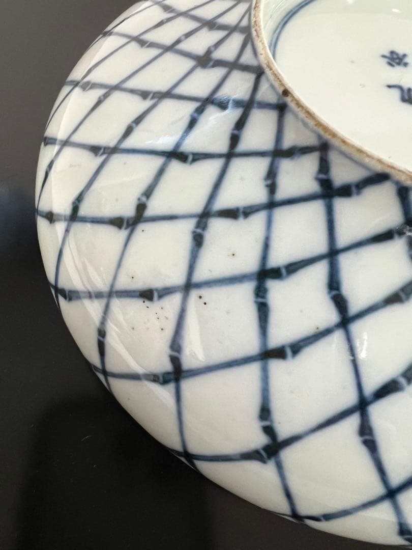 九谷焼　松竹梅・雪の結晶模様の蓋物　蓋付菓子器　菓子鉢