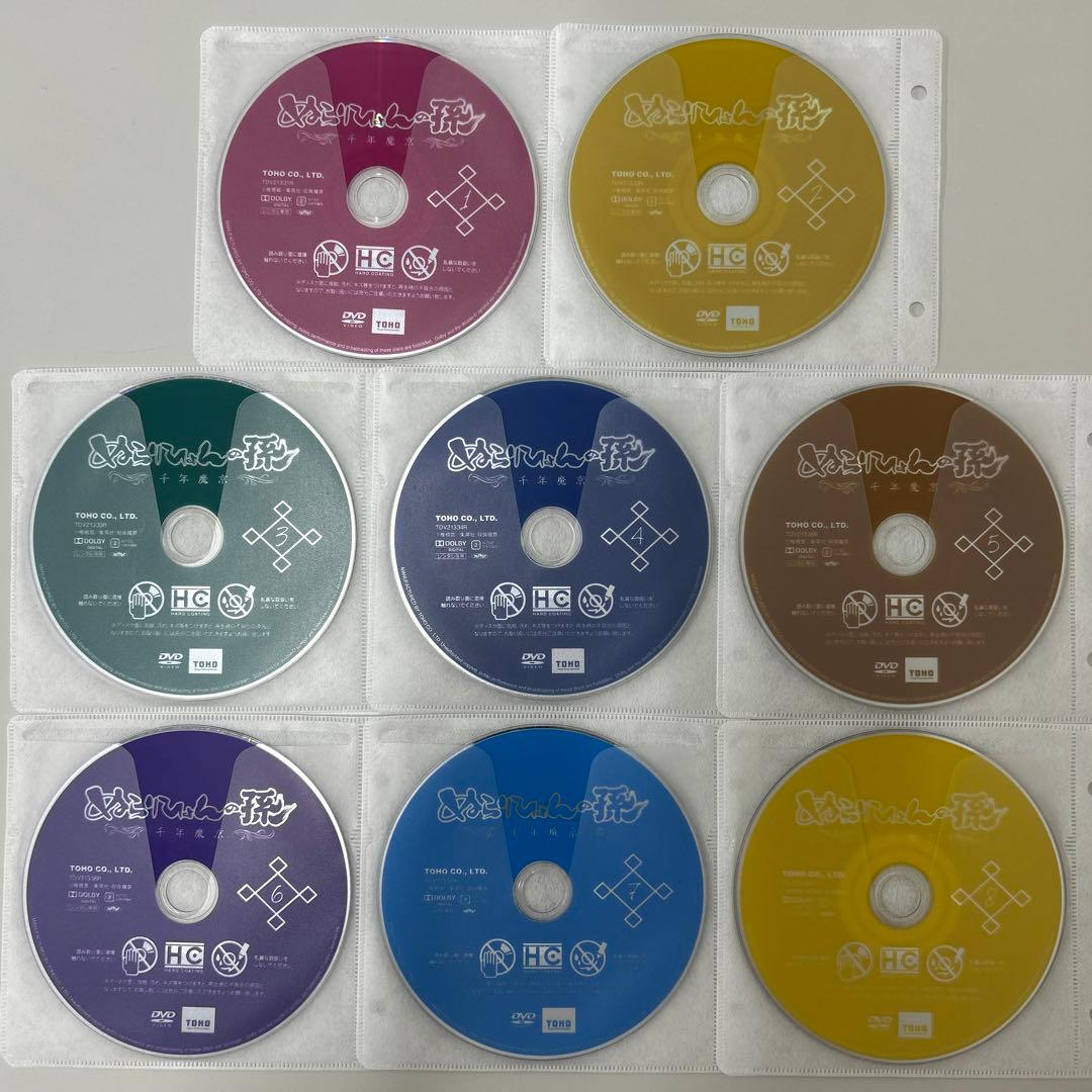 ぬらりひょんの孫　DVD 1期8巻 2期8巻 全16巻　全巻セット　レンタル落ち