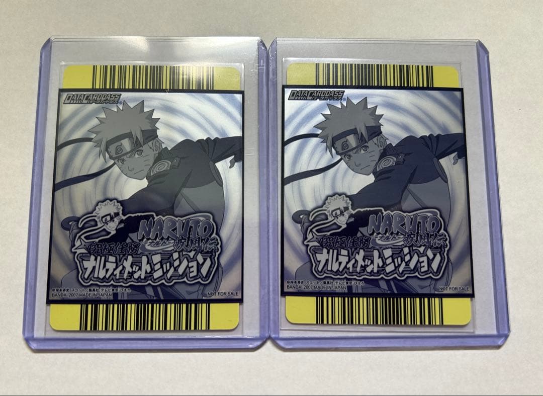 ナルト NARUTO ナルティメットクロス うちはサスケ デイダラ