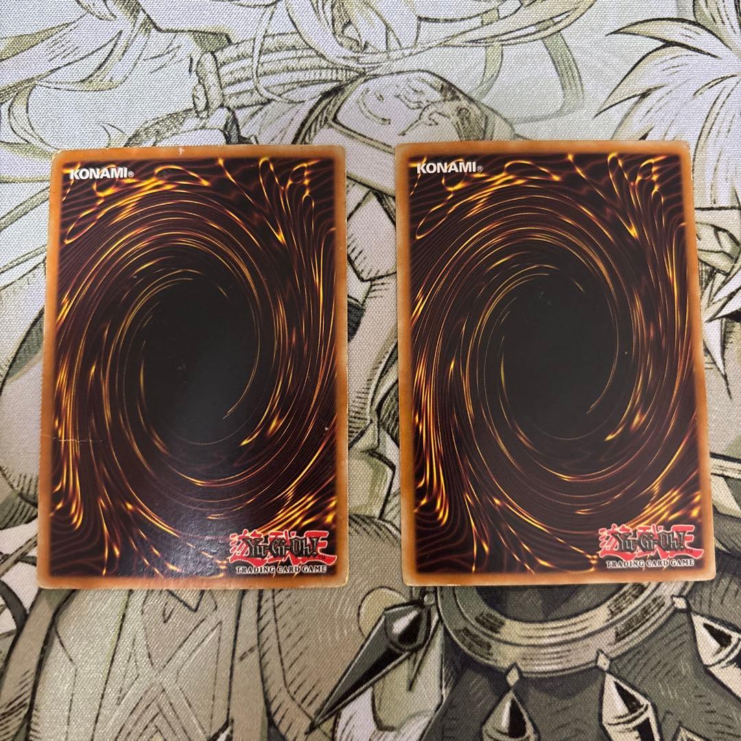遊戯王 英語 黄泉ガエル アンリミ レリーフ 2枚セット