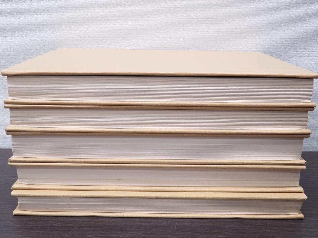 二玄社 文房清玩 全五巻セット 中田勇次郎 書道 古書 和本 1～5