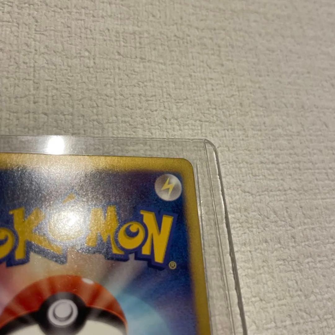 ポケモンカード イーブイ 014/020