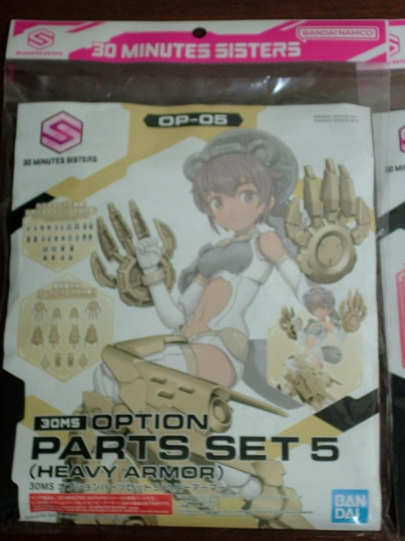 30MS Color_A セット +　ララネル [カラーB]  16アイテム