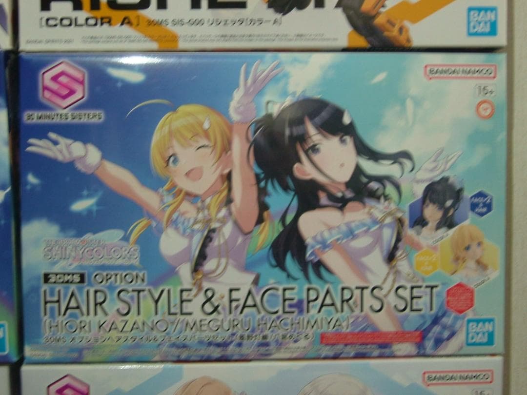 30MS Color_A セット +　ララネル [カラーB]  16アイテム