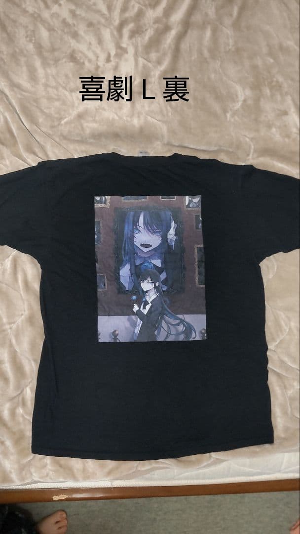 Ado Tシャツ まとめ売り 中古