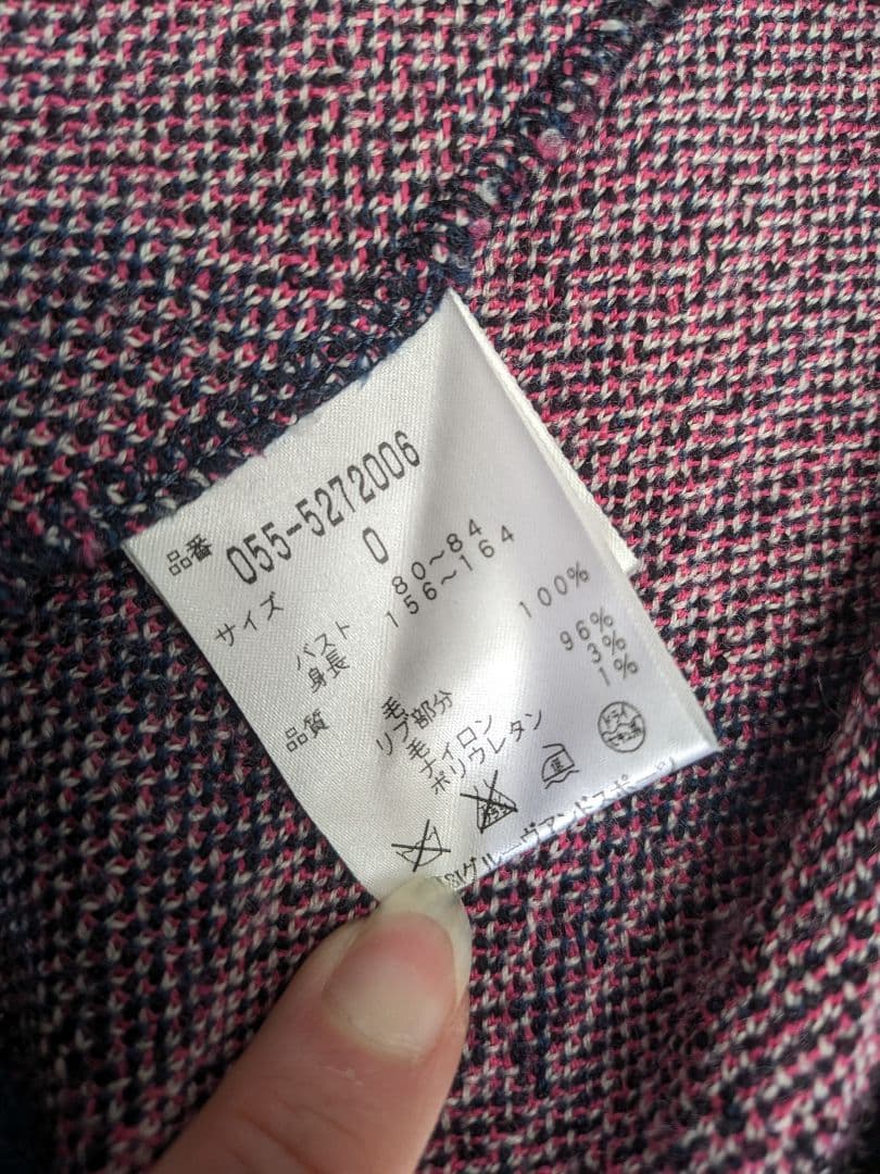 PEARLY GATES パーリーゲイツ 恐竜 ジャケット