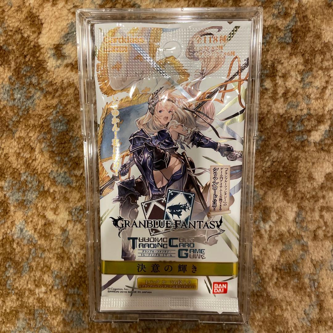 パック　新品　未開封　20点セット　BOX付き　カード　グランブルーファンタジー
