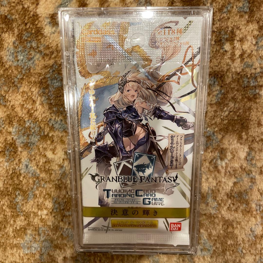 パック　新品　未開封　20点セット　BOX付き　カード　グランブルーファンタジー