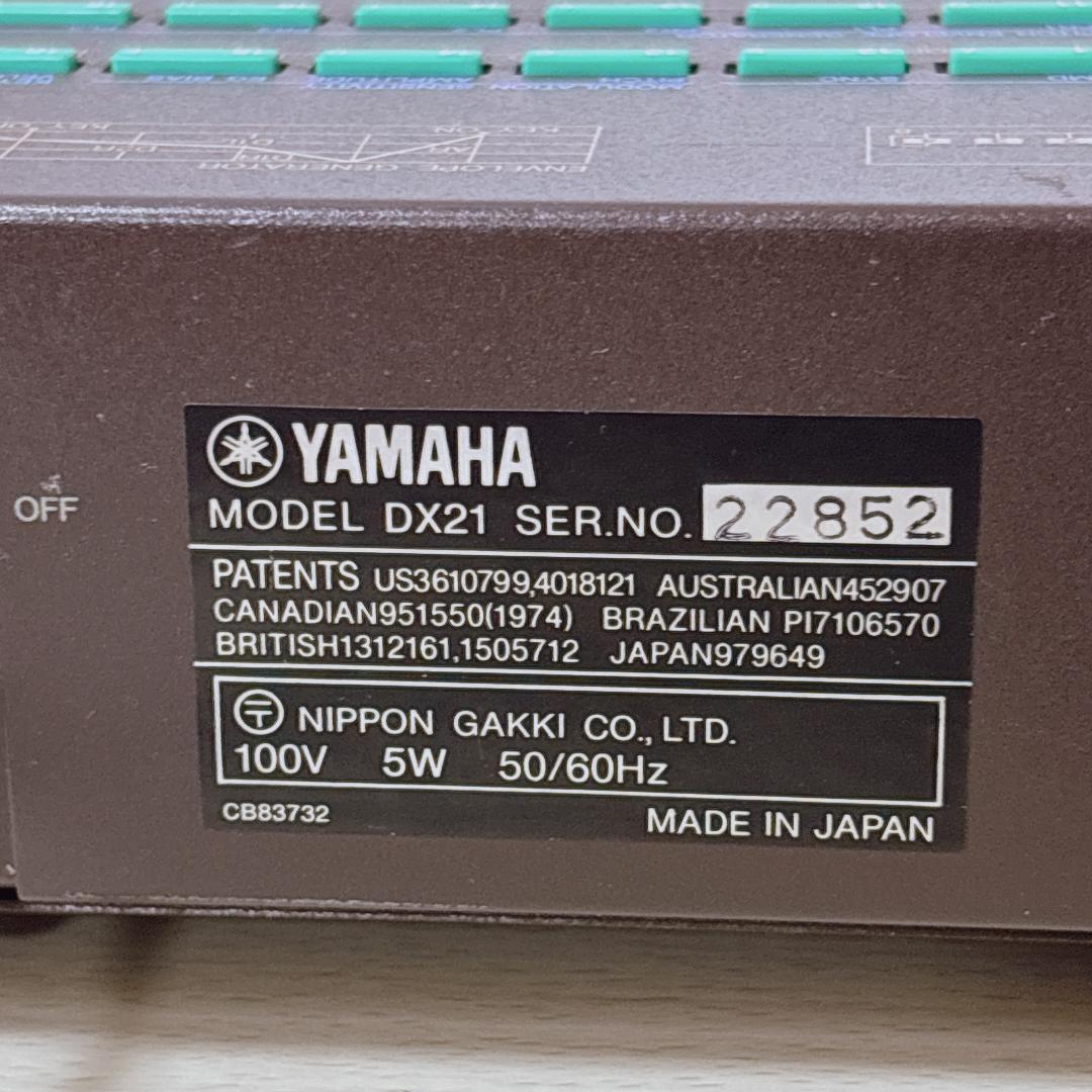 YAMAHA ヤマハ DX21 シンセサイザー 61鍵