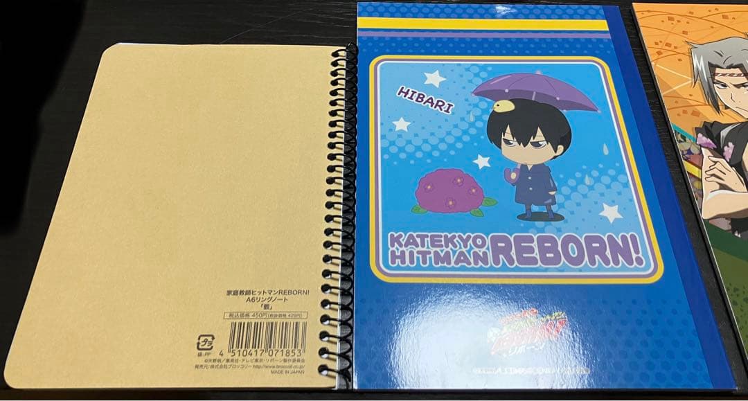 REBORN! レアグッズまとめ売り