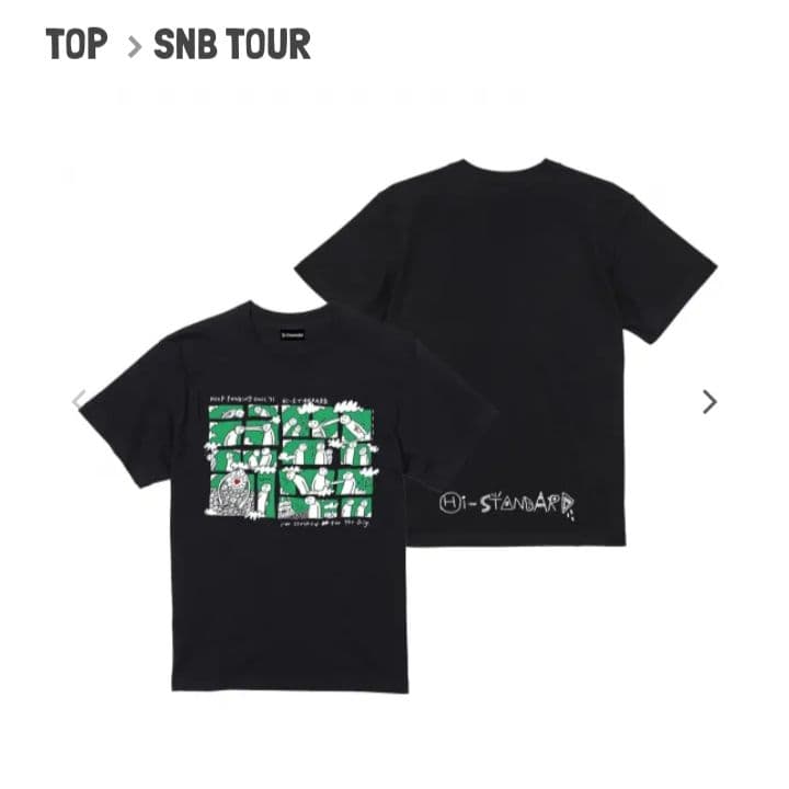 ミュージシャン Hi-STANDARD Screaming Newborn Baby Tour