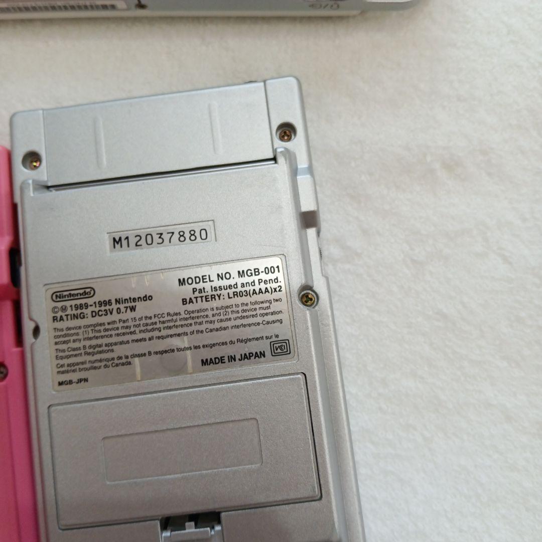 108.ゲームボーイとpsp2000