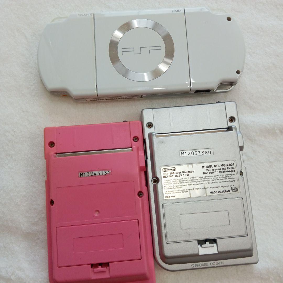 108.ゲームボーイとpsp2000