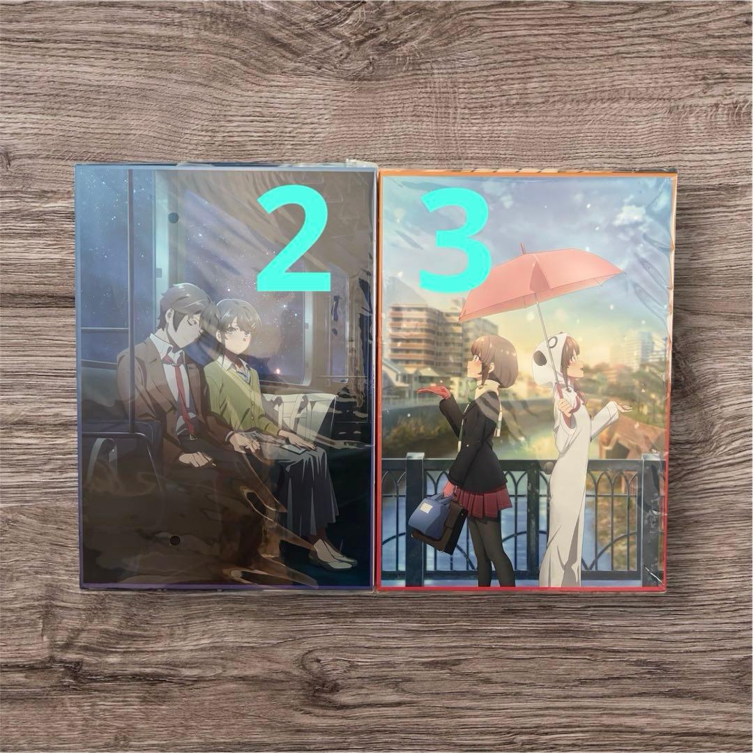 【まとめ売り】青ブタグッズ！30点以上の大量セット！