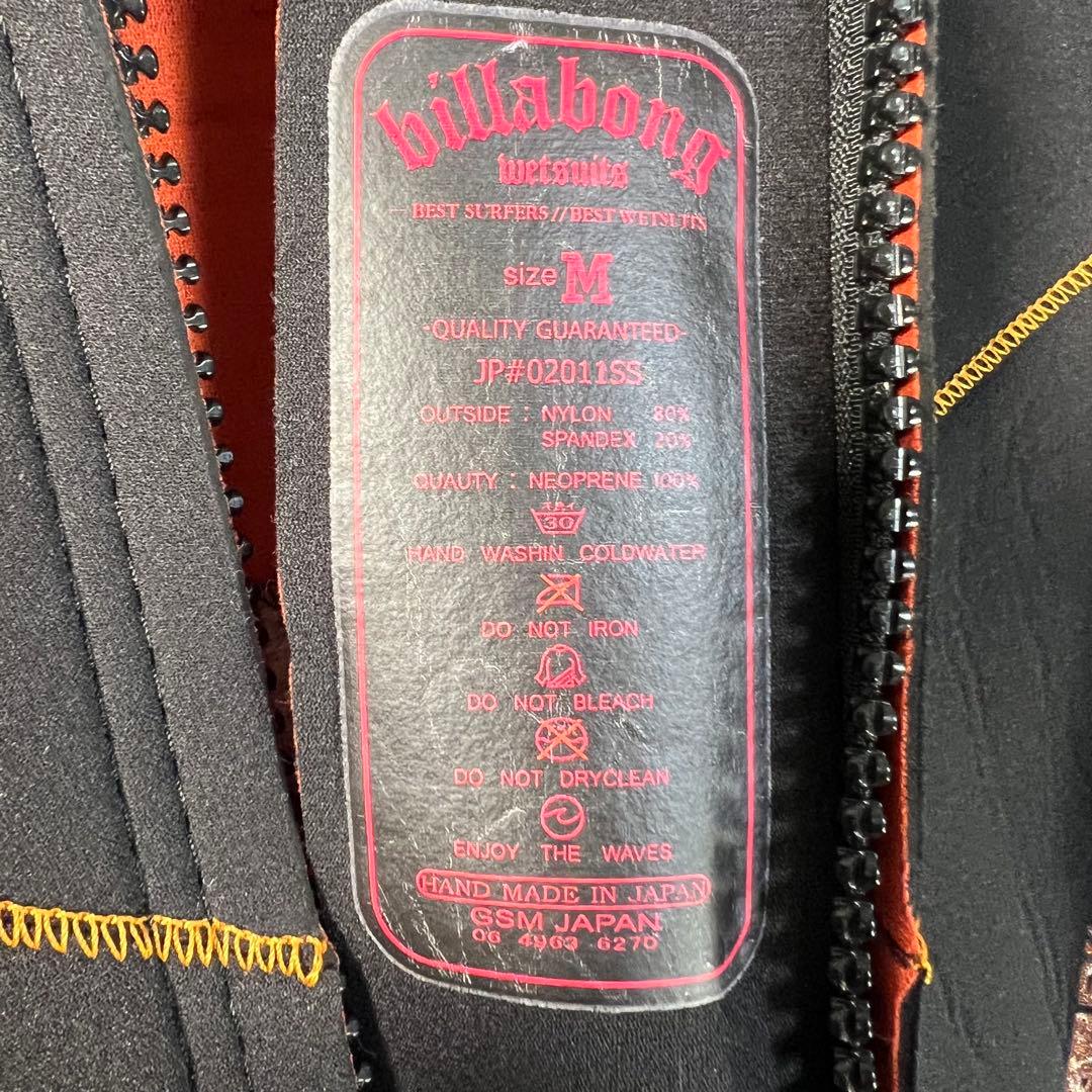BILLABONG ビラボン ウェットスーツ　ロングスリーブ スプリング M