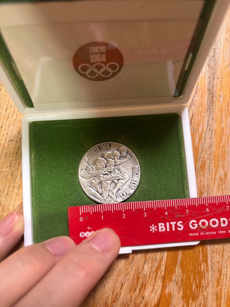 東京オリンピック 1964 銀メダル