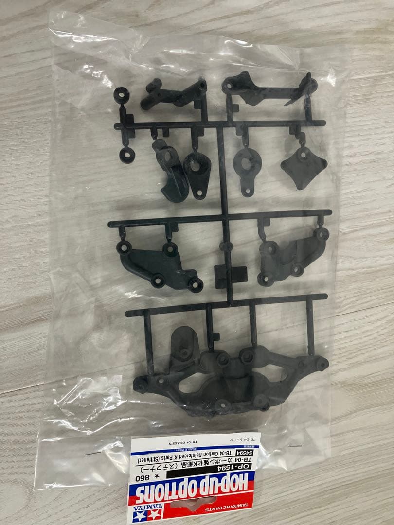 TB-04R 1/10スケール ホビーラジコンカー