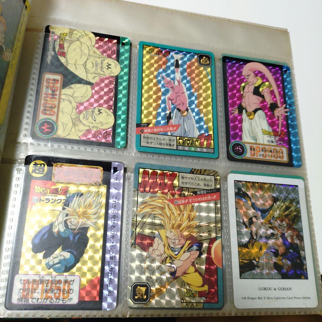ドラゴンボール カードダス 54枚セット