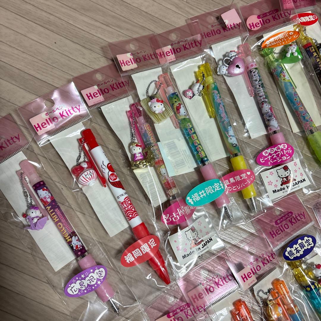 キティちゃんグッズ まとめ売り