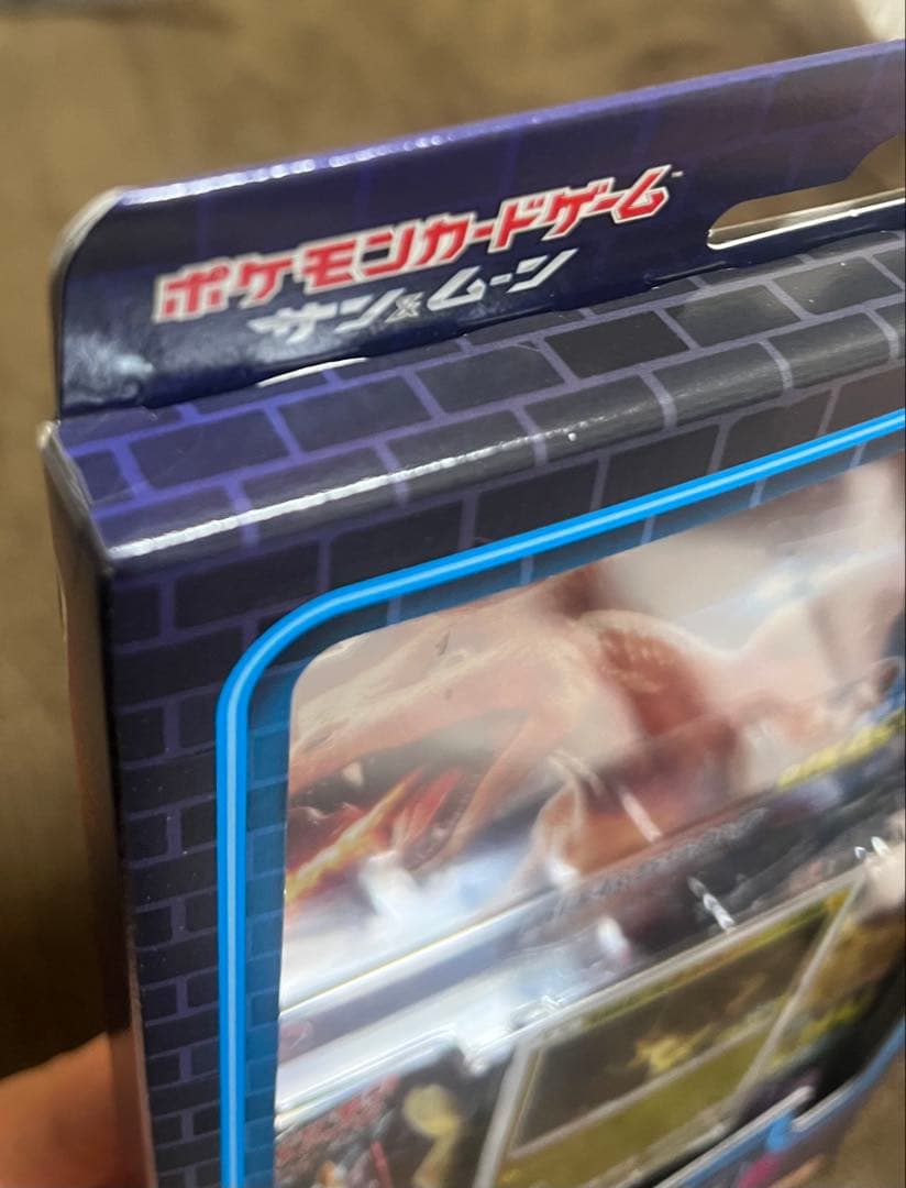 【新品】名探偵ピカチュウ リザードンGX Ver. Loppi限定品