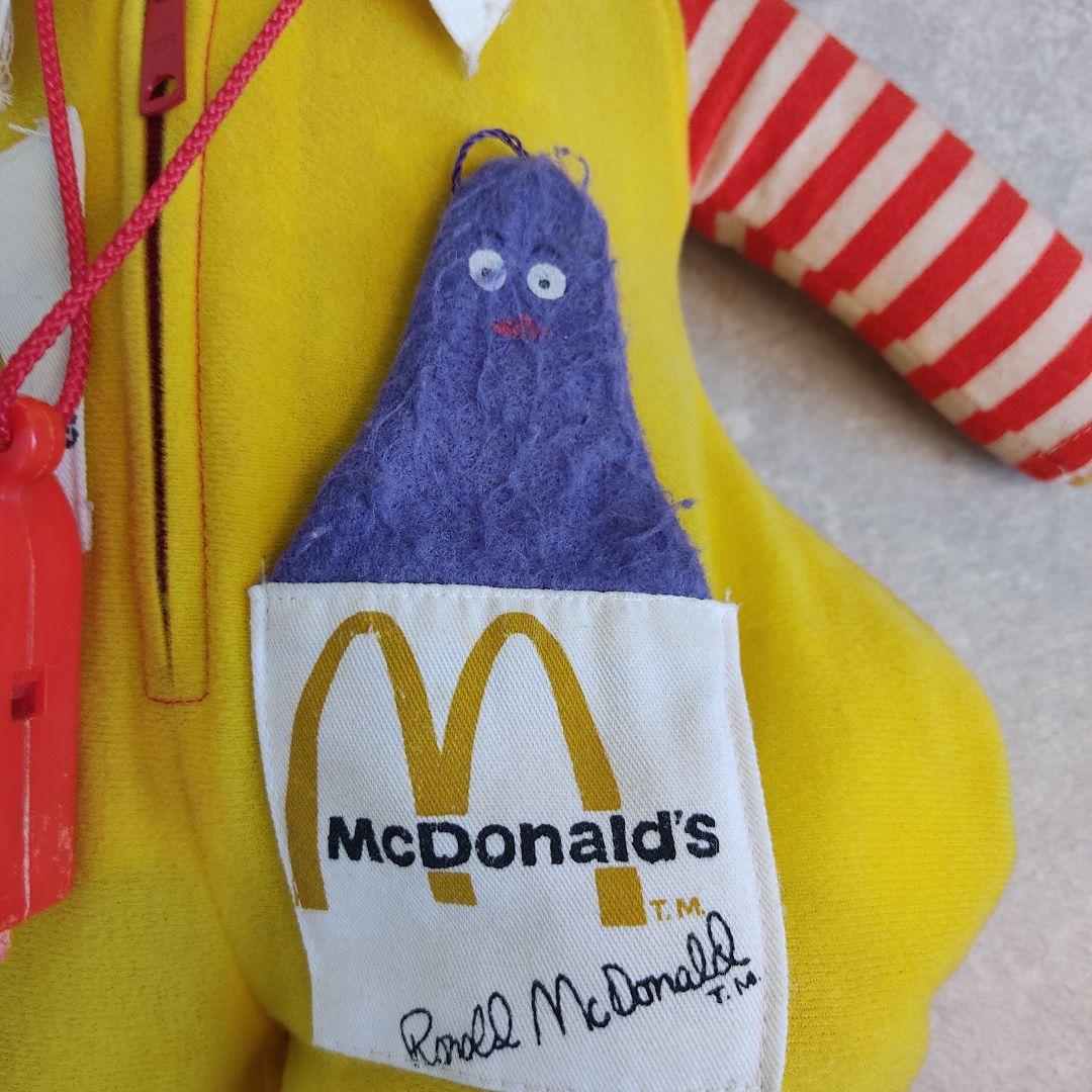 【ビンテージ】ロナルド・マクドナルド ぬいぐるみ ドール マクドナルド 非売品