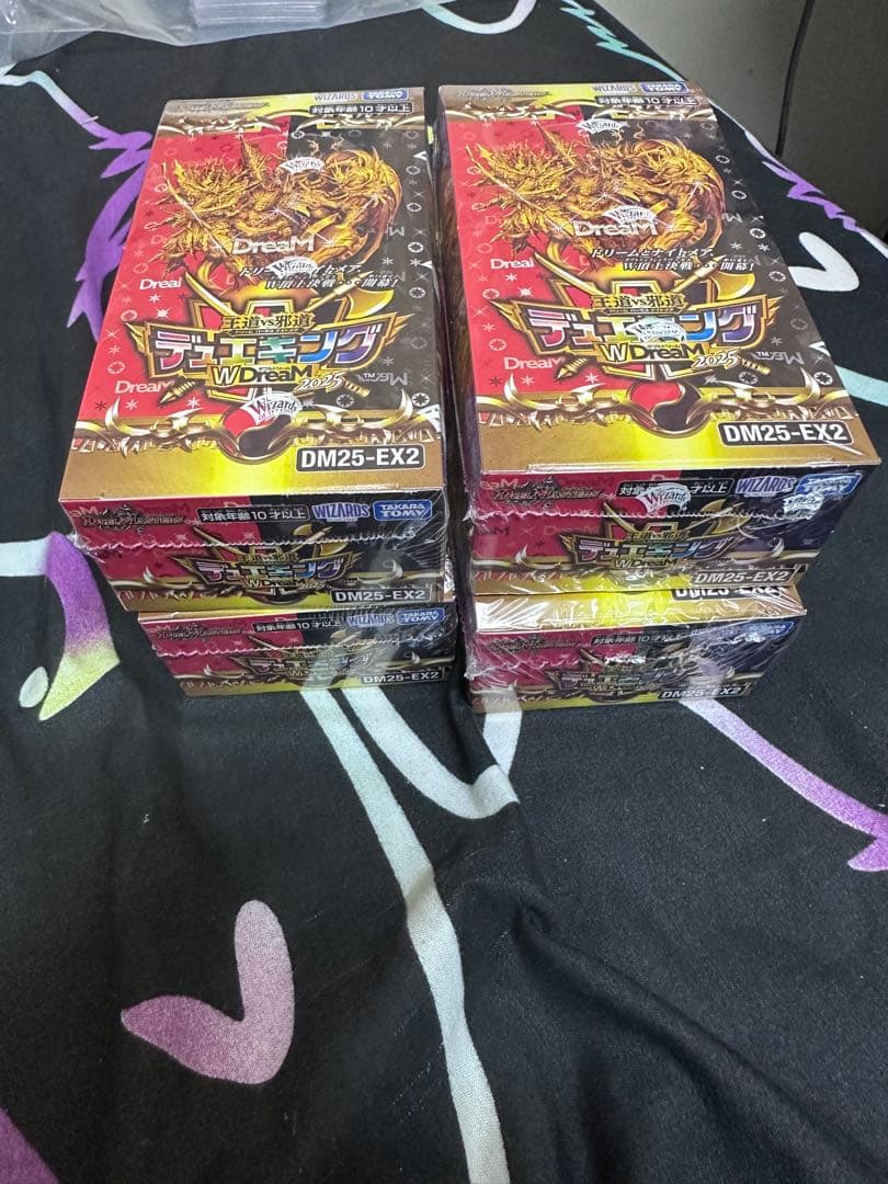 デュエル・マスターズ　デュエキングWDreaM 2025 新品・未開封4BOX