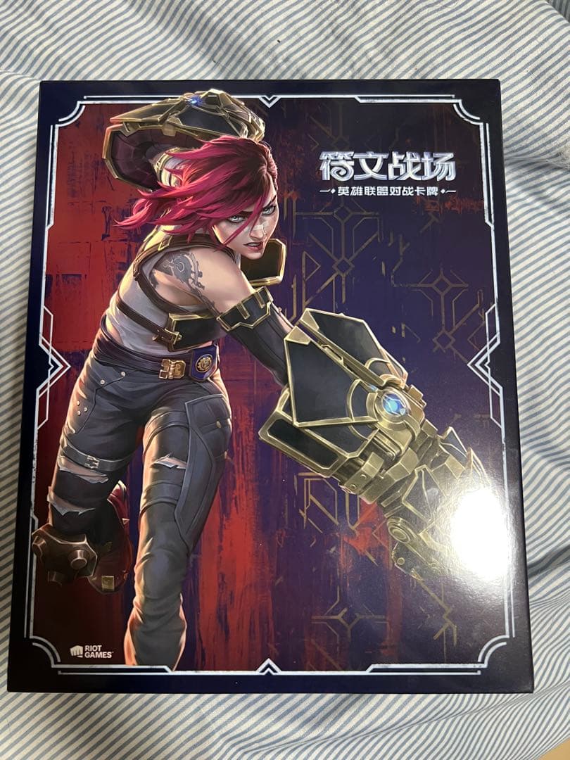 アーケイン リーグ・オブ・レジェンド TCG カードゲーム