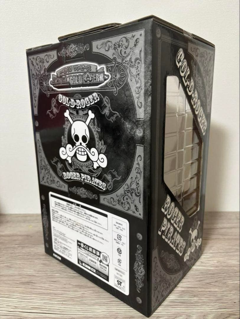 ワンピース　一番くじ　ダブルチャンス　ロジャー