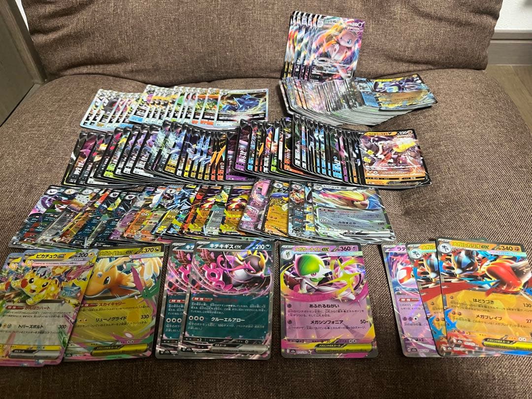 ポケカまとめ売り引退品値下げ中９日まで