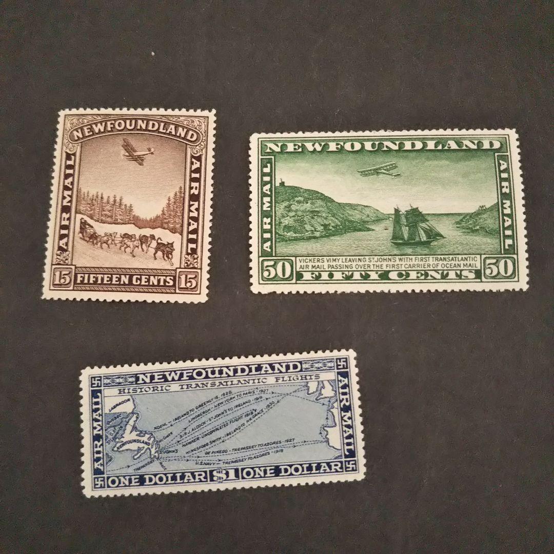 外国切手 ヴィンテージ ニューファンドランド 航空切手 未使用3点