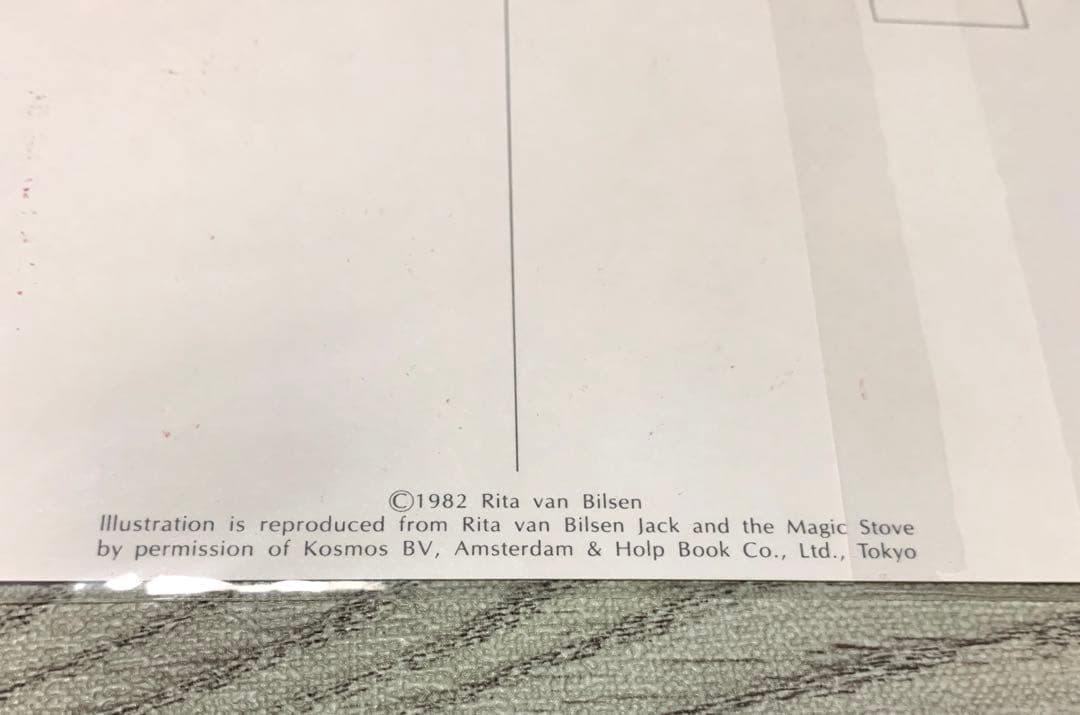 ポストカード　絵葉書　絵はがき　Rita van Bilsen